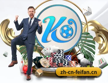 非凡娱乐 APP（Feifan）